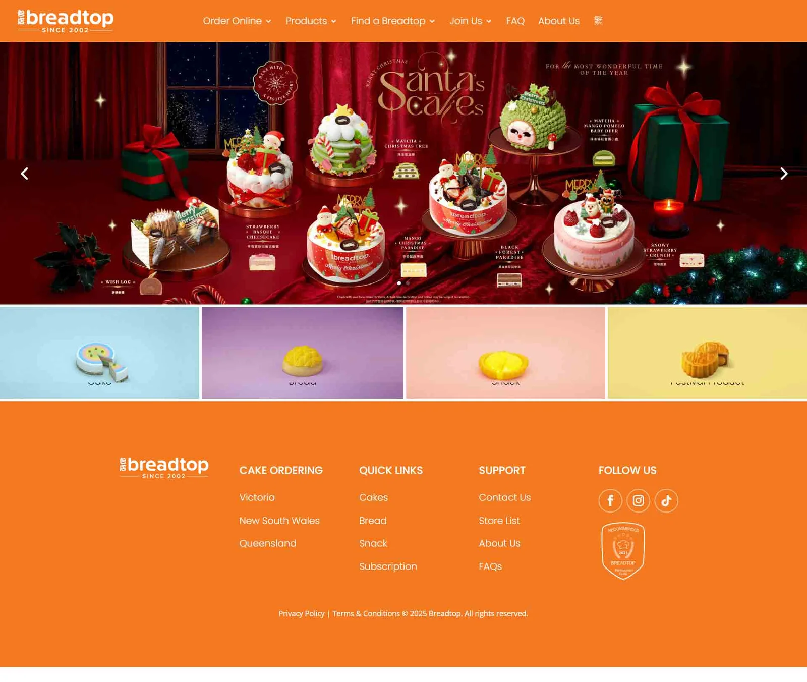 Bakery website Top cake website design and development service